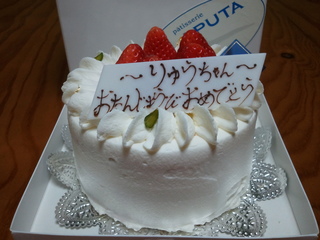 2011-05-08 20.09.05.jpg