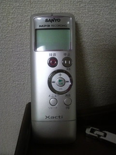2011011723500000.jpg