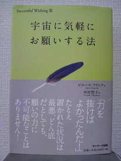 2011012813590000.jpg